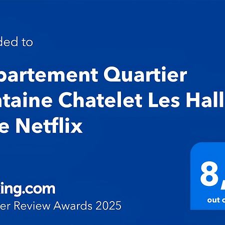 Appartement Quartier Fontaine Chatelet Les Halles Free Netflix Париж Экстерьер фото